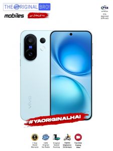 Vivo X200 FE 5G - 12GB RAM - 512GB Storage - PTA Approved - 12 Months Warranty - Blue - The Original Bro Mobiles - TOB51